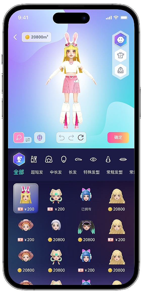 Tether豪掷4.2亿美金买Nvidia芯片，AI赛道再添币圈土豪