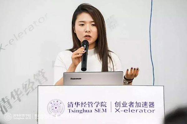 数字支付的未来之路：一场颠覆传统的行业对话