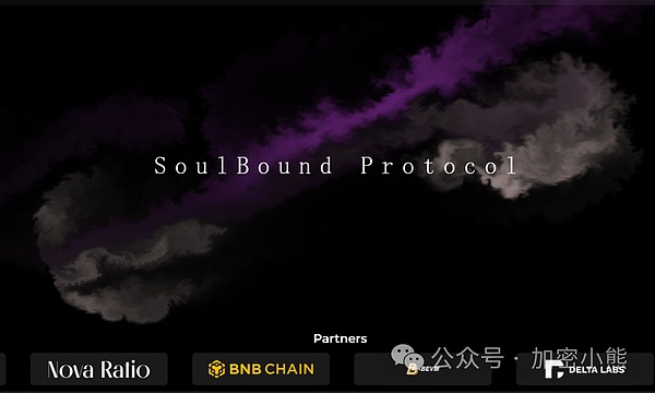 CycleX：当传统资产遇见区块链，一场投资革命正在发生