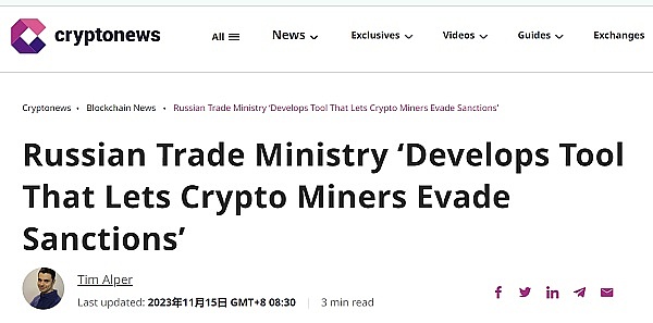 8亿美元灰飞烟灭！比特币上演血腥洗盘，狗狗币能否逆袭成新宠？