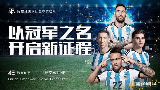 以太坊能否站稳新高？行情走势深度解析