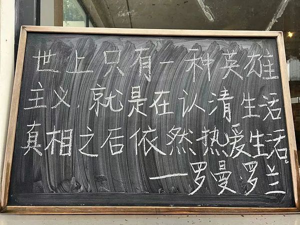 山寨币集体躁动，是时候为新一轮牛市布局了！