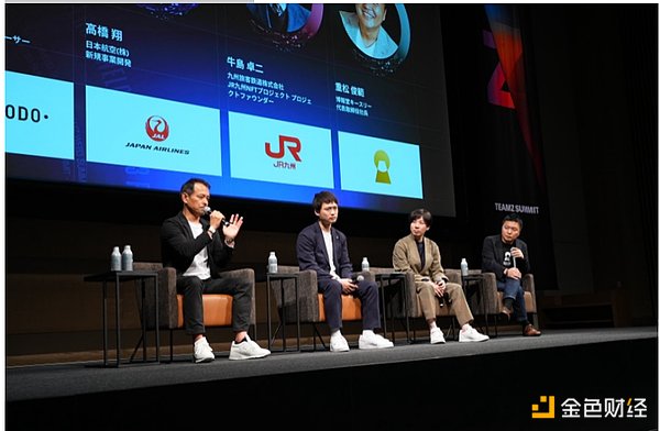 萨尔瓦多的比特币豪赌：一场价值千万美元的真人秀