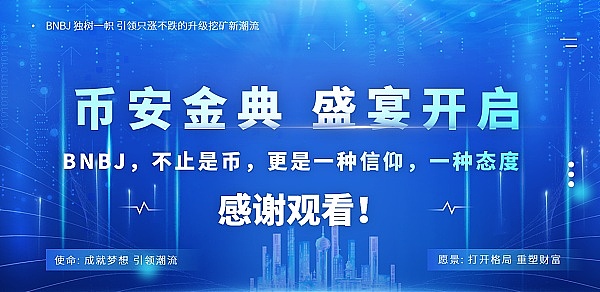 深度剖析Sonic LBP模式：能否为IC链带来新气象？