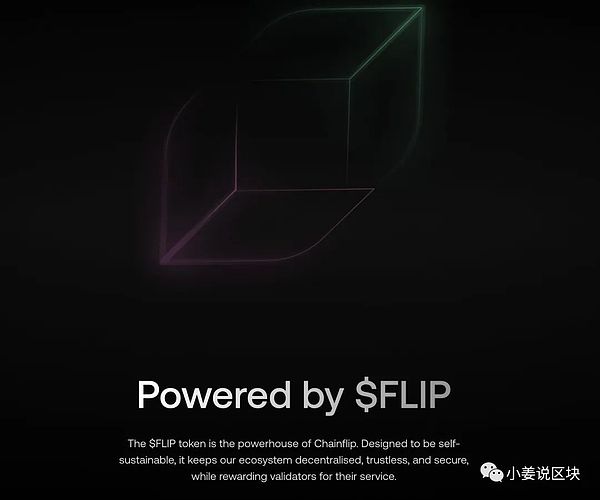 当支付巨头争相布局区块链：Stripe与Circle的Layer1暗战揭开序幕