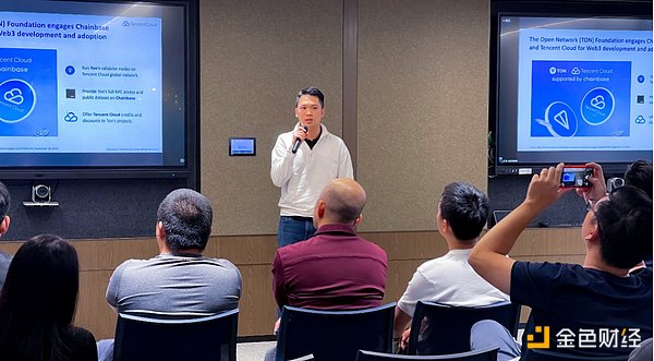 澳洲加密税收政策收紧：投资者该如何应对？