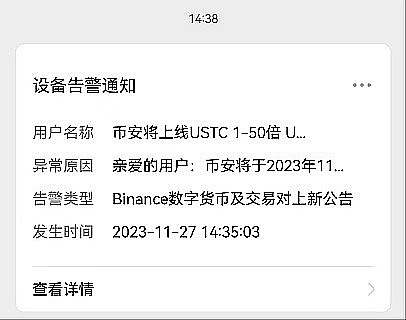 比特币或将迎来关键突破：揭秘26900美元背后的机会