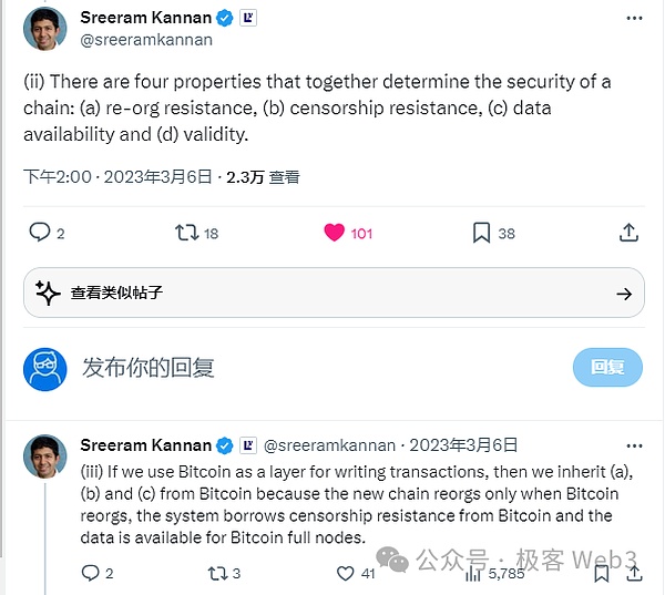葡萄园里的金融革命：RDA与RWA如何重塑资产世界