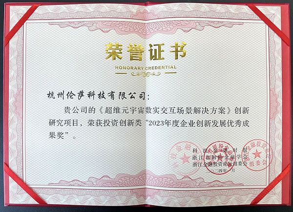 Vitalik Buterin对CBDC的态度转变：从期待到失望