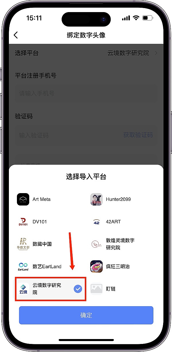 市场周报：加密货币震荡行情中的交易智慧