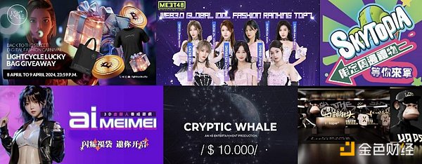 山寨币狂欢季：老韭菜的生存指南