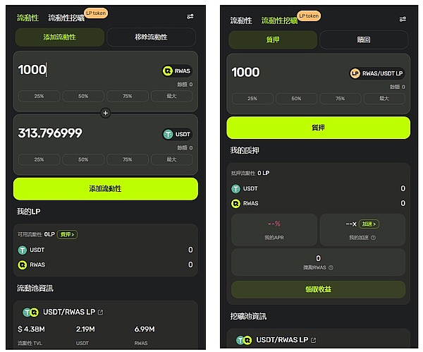 币圈惊魂夜：当数字黄金突然变成烫手山芋