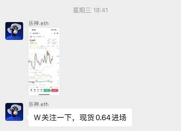鲸鱼集体撤离 TRB市场：一场价值暴跌的连锁反应