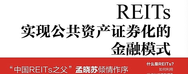 加密周记：华尔街的双子星要上市了，Meta市值也破纪录了