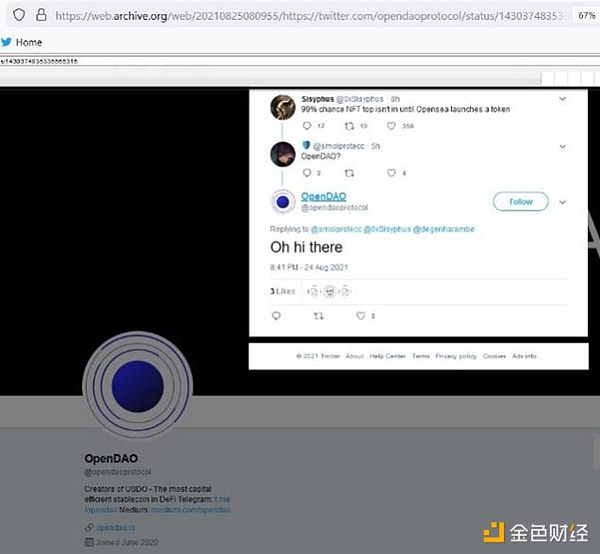 当不动产变成数字乐高：RWA如何让投资变得更接地气？