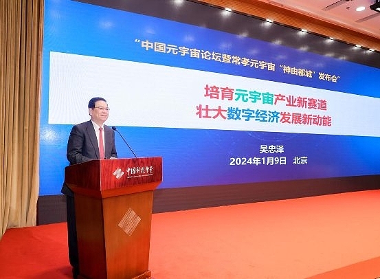 稳定币市场新格局：从监管博弈到生态突围