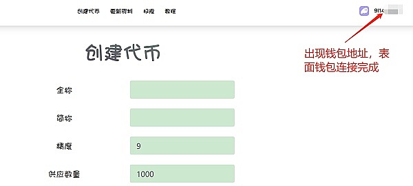 10月9日币市观察：比特币震荡下行 以太坊持续疲软