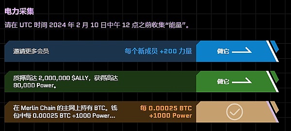 2025年8月20日：加密市场迎来关键转折点