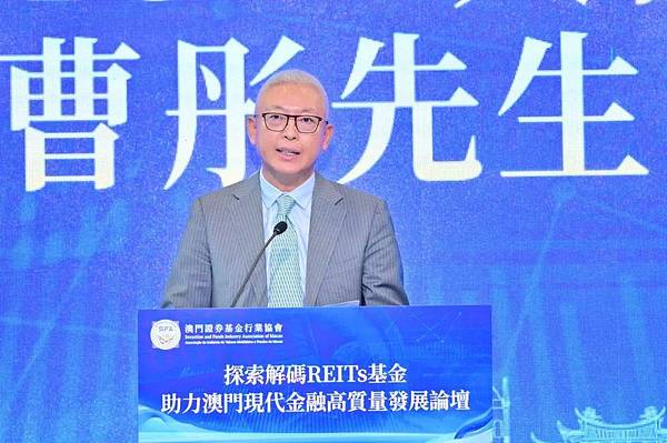 新加坡Web3游戏峰会：三大科技巨头联手探索无手续费未来