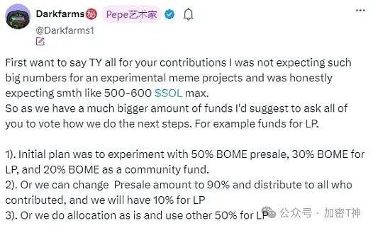 价值2亿的比特币保险箱被攻破，但主人却不愿开门