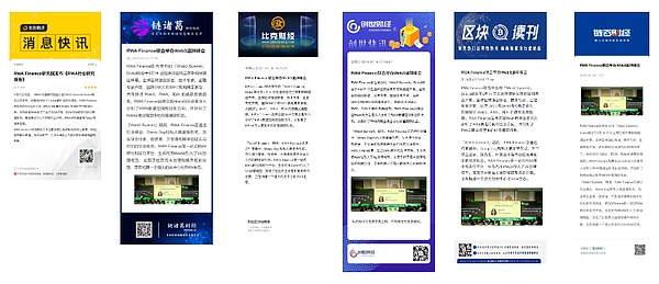 加密市场风云：监管博弈与资本动向全解析