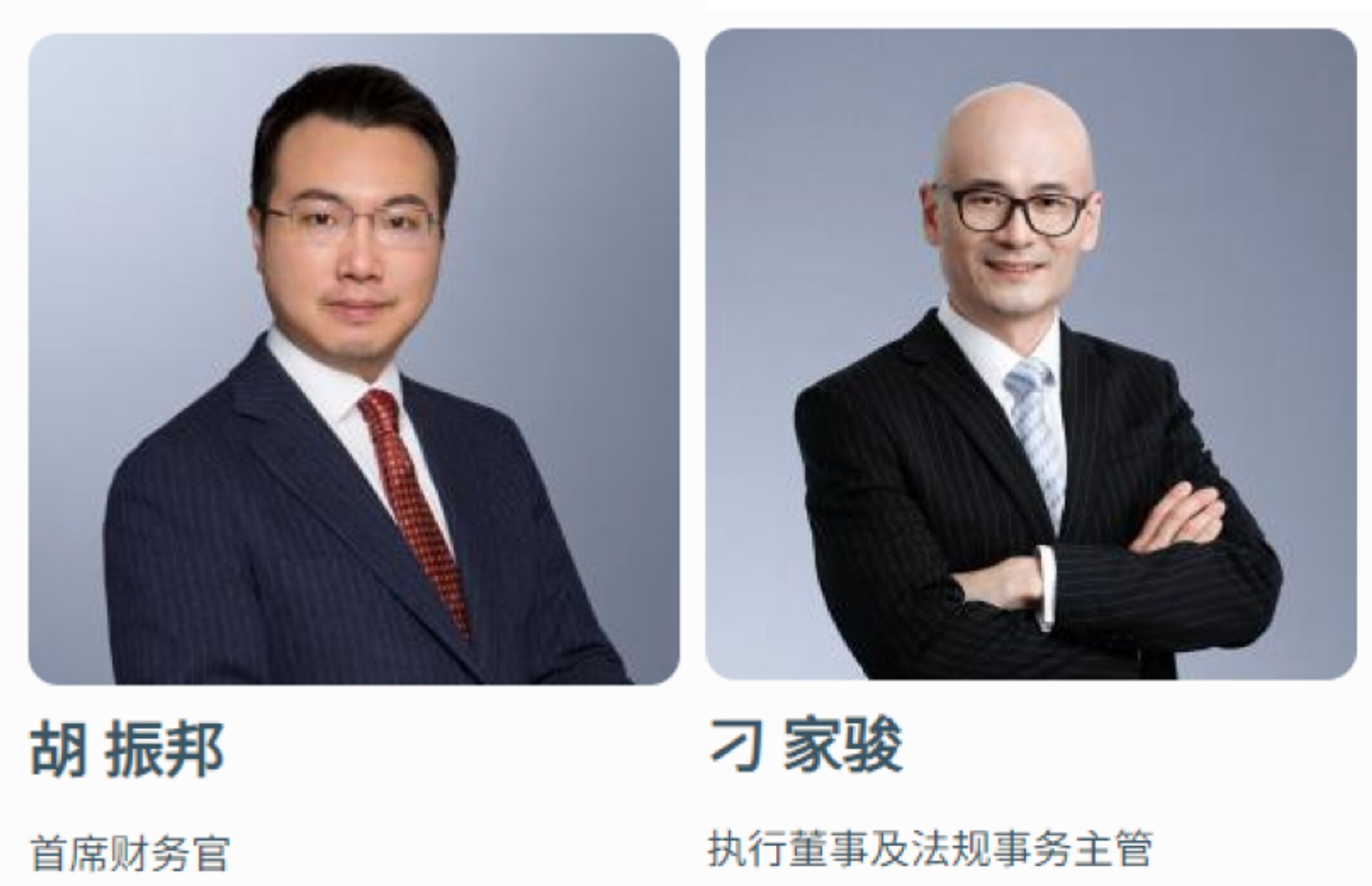 DingyuanEX：重新定义去中心化交易的边界