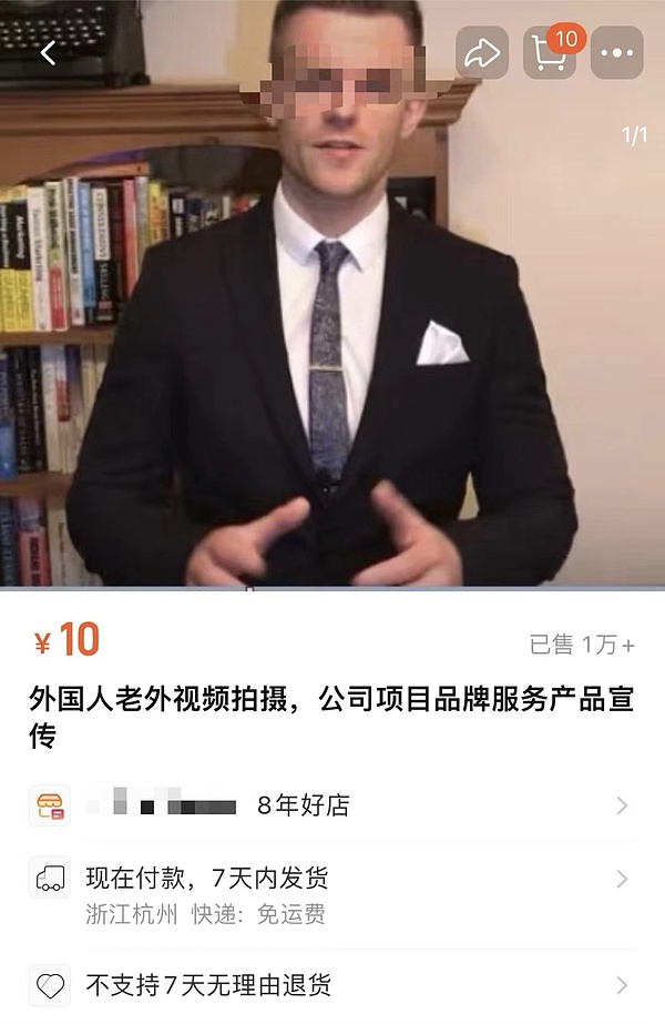 市场惊现反常现象：比特币越涨做空越疯狂