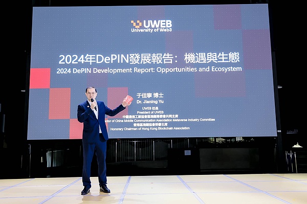 数字货币市场暗流涌动：暴跌背后隐藏着怎样的机会？