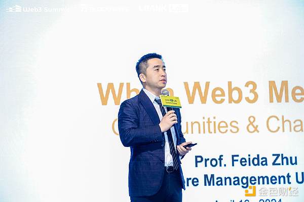 揭秘Paradigm：顶级VC的加密投资之道