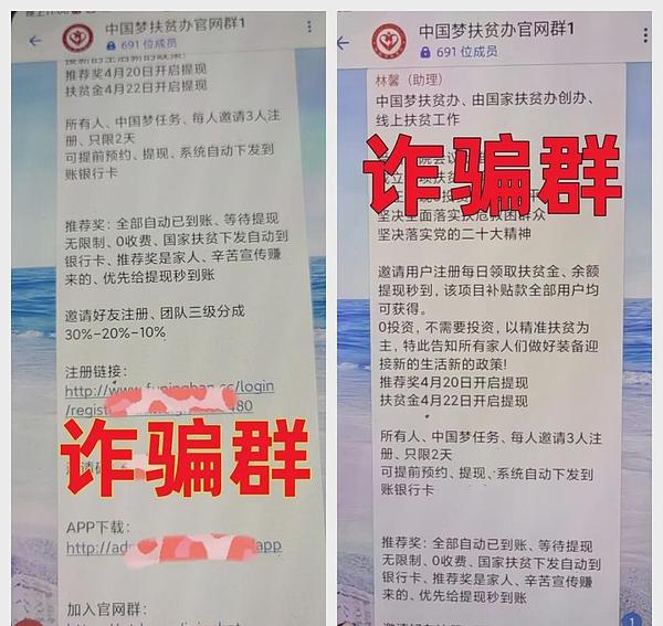 全同态加密：区块链世界的下一场革命正在酝酿