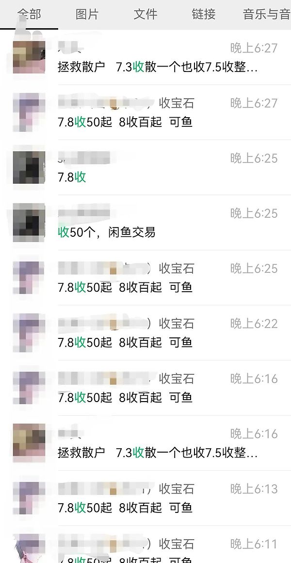 比特币会迎来新一轮大跳水吗？市场观察与深度分析