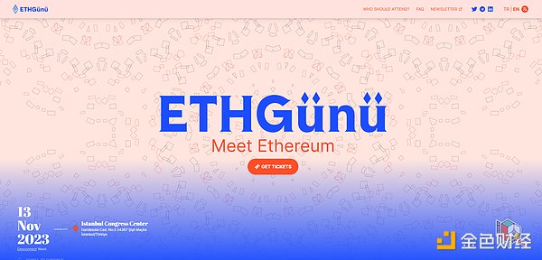 游戏界的狂欢夜：CoinMusme携手Oasys与Pacific Meta燃爆东京游戏展前夜