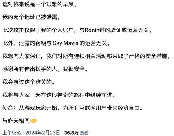 比特币昨日惊魂插针，今日多头还能继续狂欢吗？