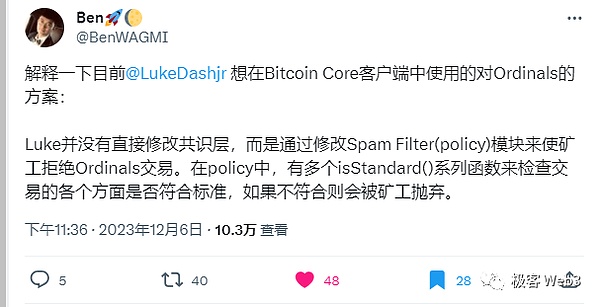 比特币DeFi的未来：一场关于侧链的世纪大辩论
