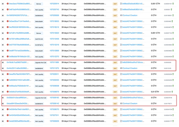 Layer2赛道新星XpansionChain：改写DeFi游戏规则的秘密武器