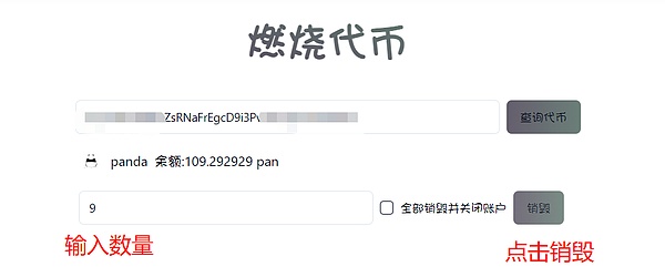 以太坊为何疯狂冲刺历史高点？牛市狂欢背后的真相