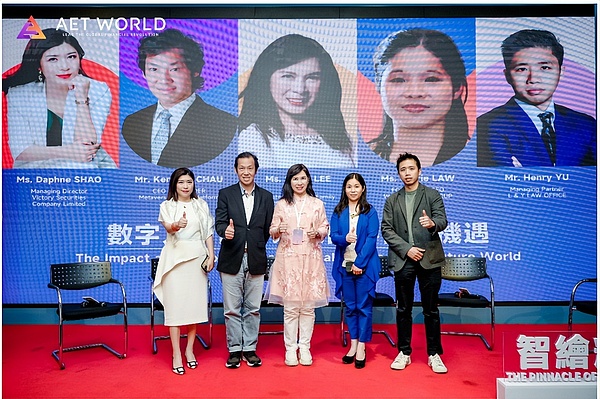 国象国潮：开启你的数字收藏新纪元