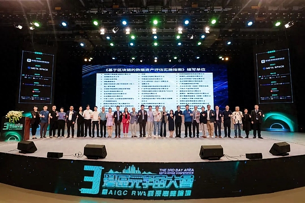 2024年加密货币市场前瞻：10大值得关注的趋势