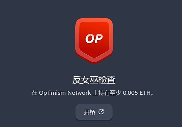 加密货币江湖风云再起：币安和解背后的权力游戏