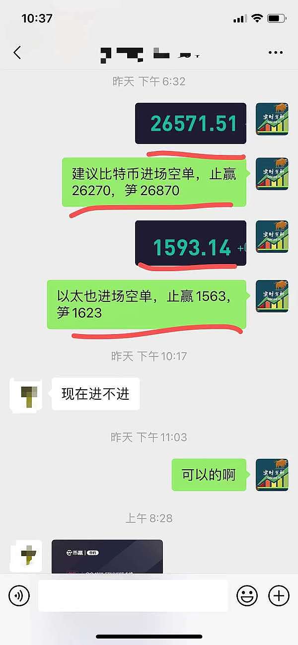 Filecoin(FIL)能否上演王者归来？存储赛道黑马蓄势待发