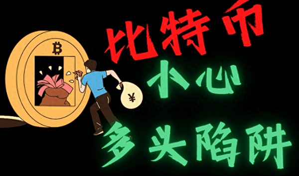 以太坊1800美元关口争夺战：市场正在酝酿新突破？