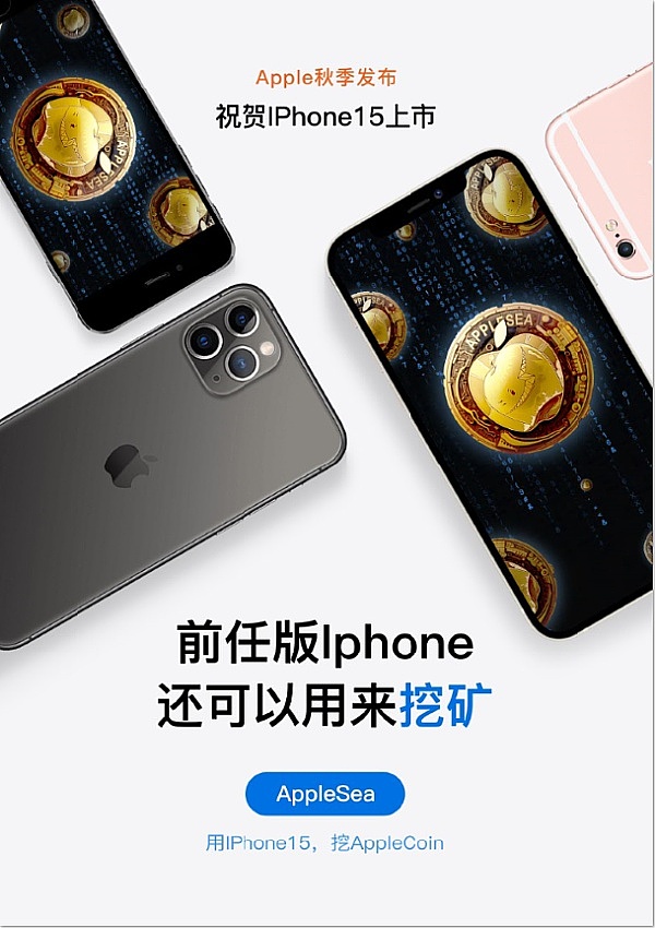 从9•18到币圈牛市：历史教会我们的投资智慧