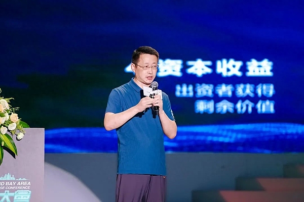 当购物遇上元宇宙：一场虚实交织的消费革命