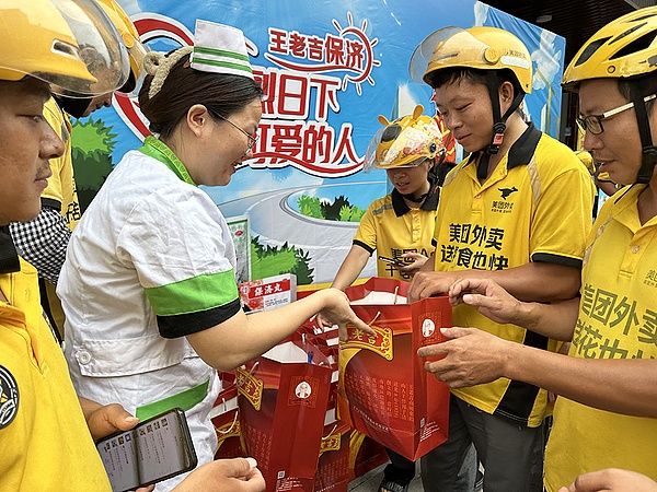 620万美金被劫持的那七天：股权代币化给中小企业上的血泪一课