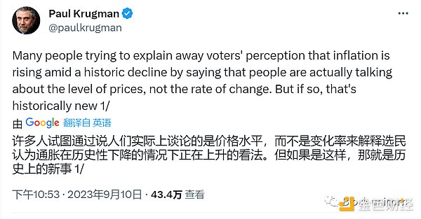 加密货币市场遭遇寒冬：交易量骤降背后的深度观察