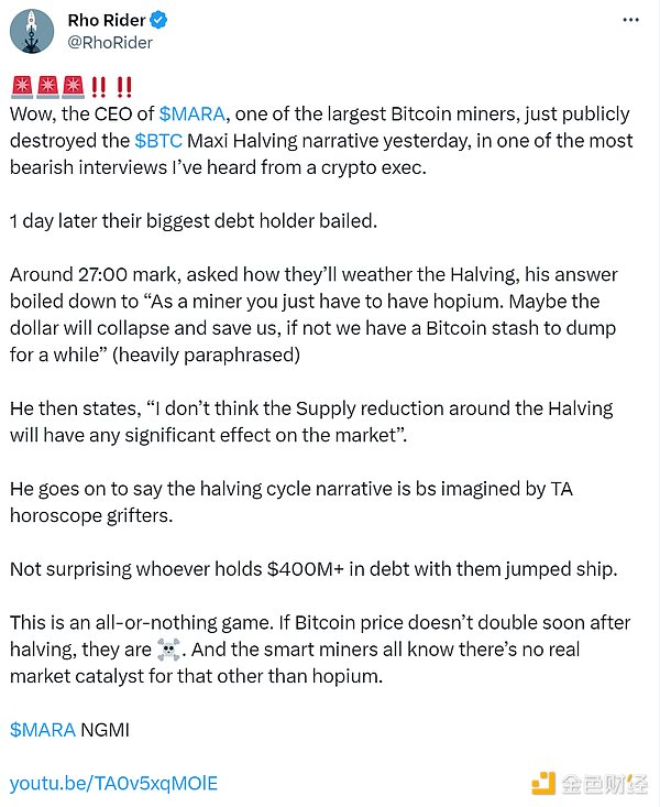 比特币多单斩获350点！这份喜悦想与您分享