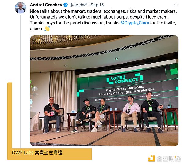 加密市场遭遇黑色星期五，投资者纷纷割肉离场