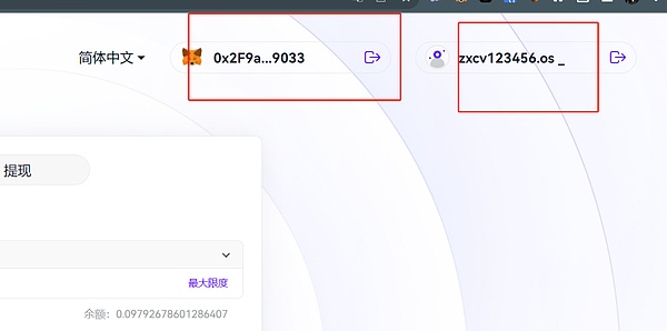 BTCFi泡沫破碎记：当信仰遇上现实的残酷