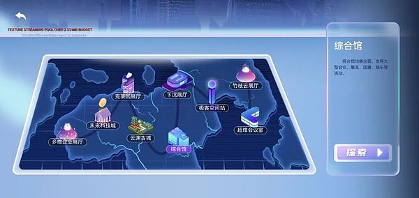 Polygon链上PRC-20热潮：一场疯狂的铭文狂欢正在进行