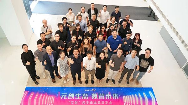 币安八年：一场加密世界的逆袭传奇